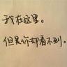 apk nonton bola tv Wang Fengyuan berkata dengan sangat serius: Di masa depan, para murid akan berlatih lebih banyak kaligrafi, melukis, dan mengukir segel.